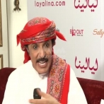 Abdullah bilkher